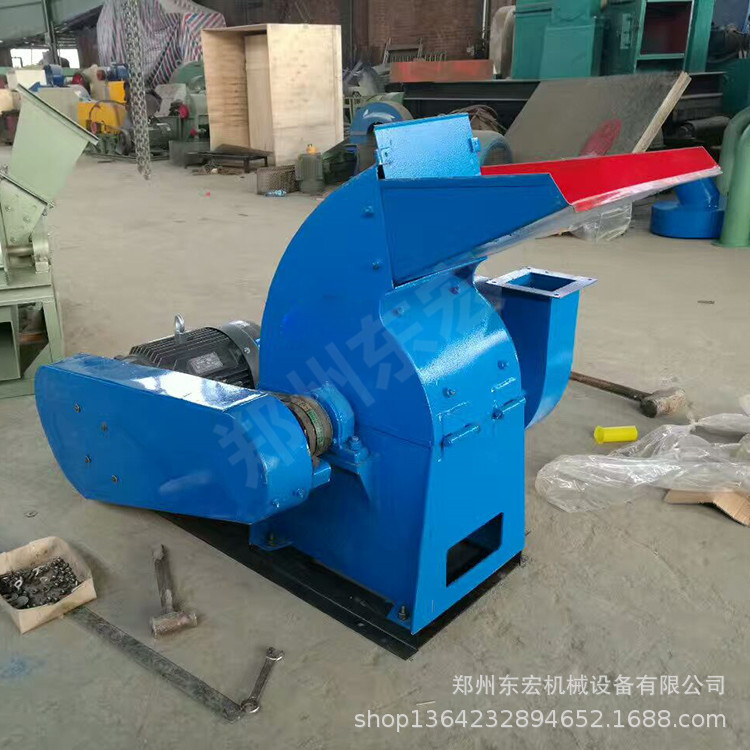 木材粉碎机系列_郑州东宏机械设备有限公司_欢迎来电咨询