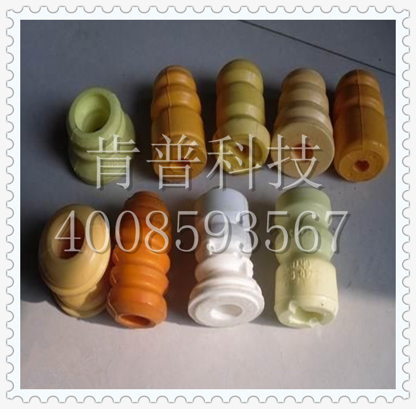 PU发泡制品 PUR特种发泡缓冲机械辅助件 特种发微孔泡减震器-阿里巴巴
