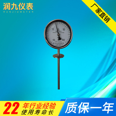 WSS series Bimetallic thermometer Electrical contacts Remote Specifications Model Complete Warranty
