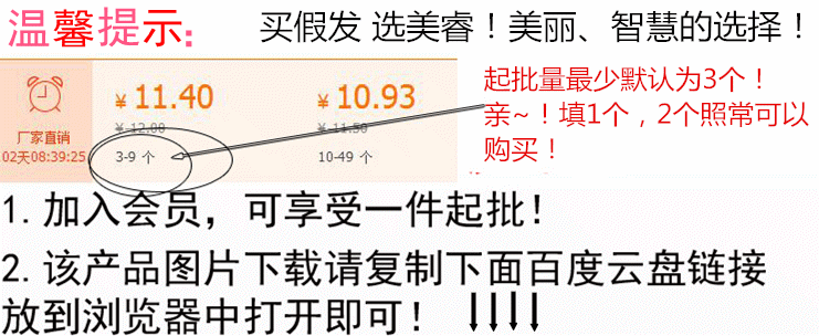 未标题-1_副本_副本