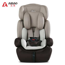儿童汽车安全座椅 宝宝安全座椅婴儿车载座椅 9个月-12岁