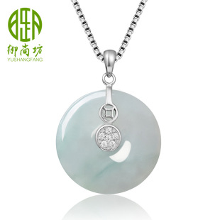 S925 Silver Inlaid Jade Pendant Women's Six Diamond Money Pendant Necklace Jade Jade Wholesale