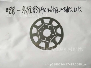 供应高速清洗机电机冲片 定转子,铁芯外径 电转子配件电机配件