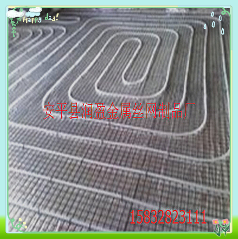 建筑保温用铁丝网