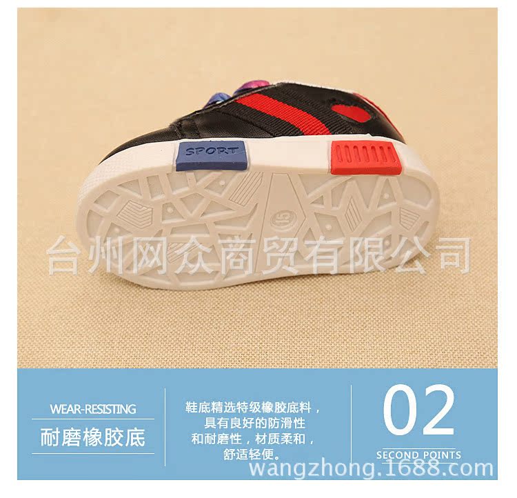 tong2_01_19