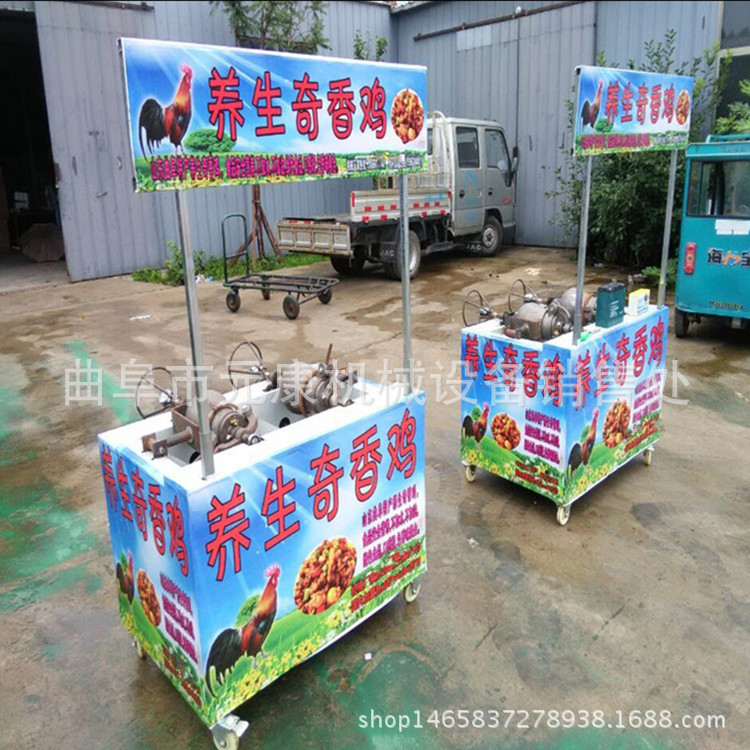 厂家直销美味香辣干嘣鸡 双锅爆干蹦鸡休闲小吃