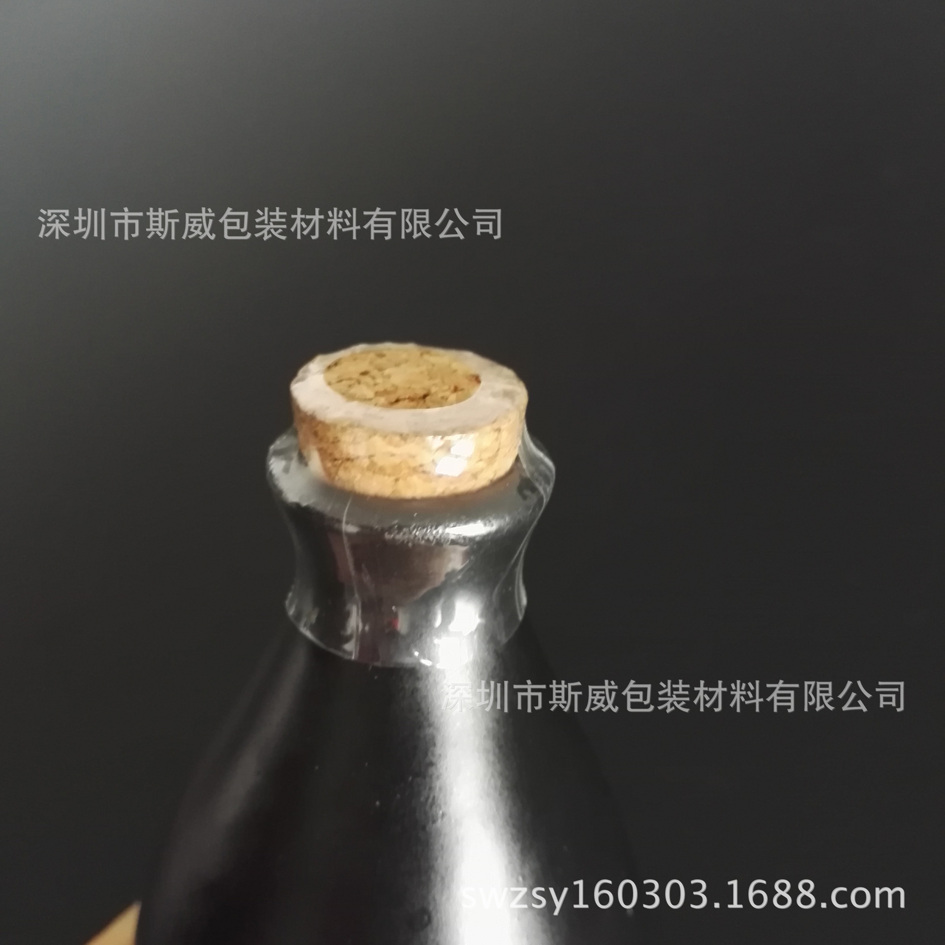 瓶盖膜厂家 瓶盖上面的膜 哪里有瓶盖膜买 瓶口热收缩膜 瓶口膜