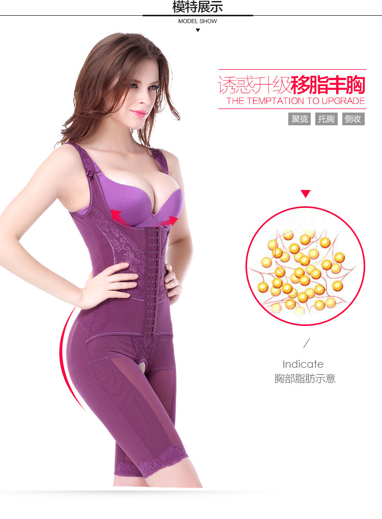 Sous-vêtement minceur MS268 en nylon - Ref 708221 Image 14