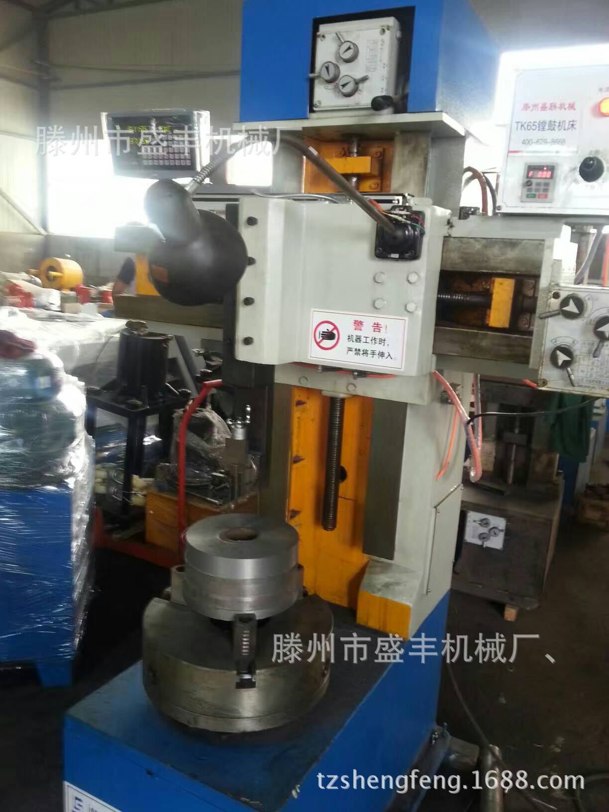 QQ图片20160714142223