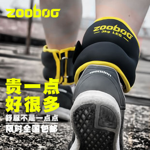 ��Zooboo�ܲ�ؓ�ؽ���ɳ�����Fɰ����ɳ�����_��������[���{��