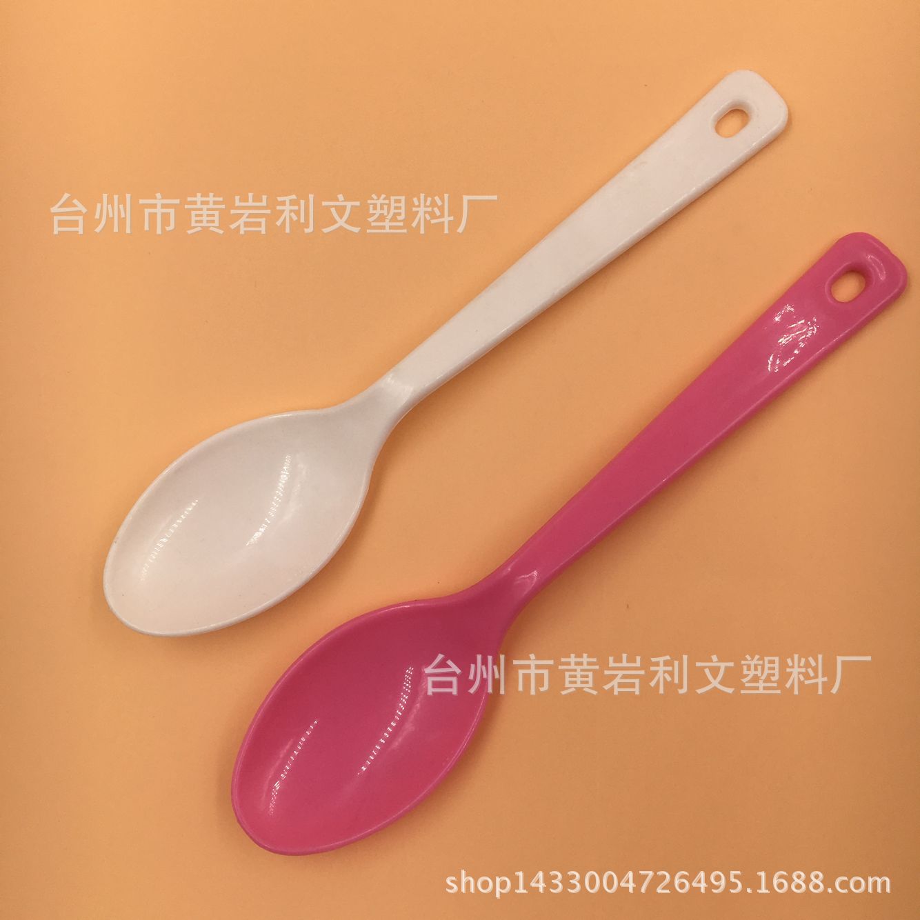 35BDEE351624B98725A2FA3D75B90F