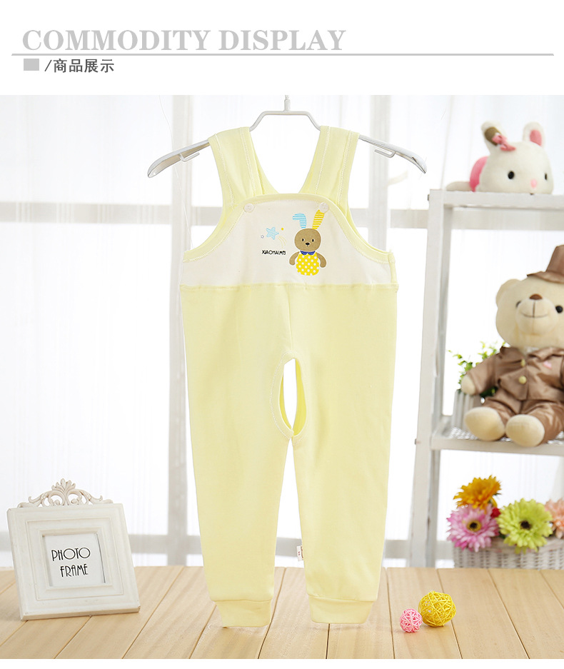 Pantalon pour garcons et filles - Ref 2059407 Image 15