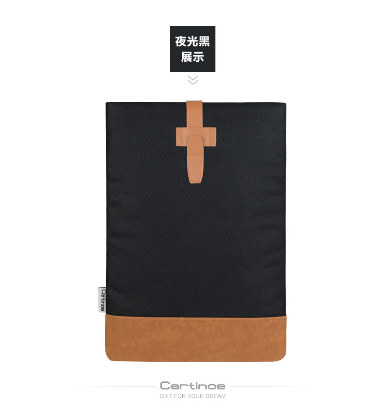 清風系列內膽包_13