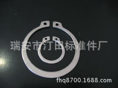 供应挡圈 轴用挡圈 不锈钢轴用挡圈 DIN471 【厂家直供】