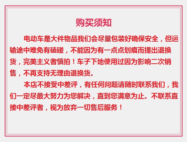 TB2F3MkgpXXXXb.XXXXXXXXXXXX_!!