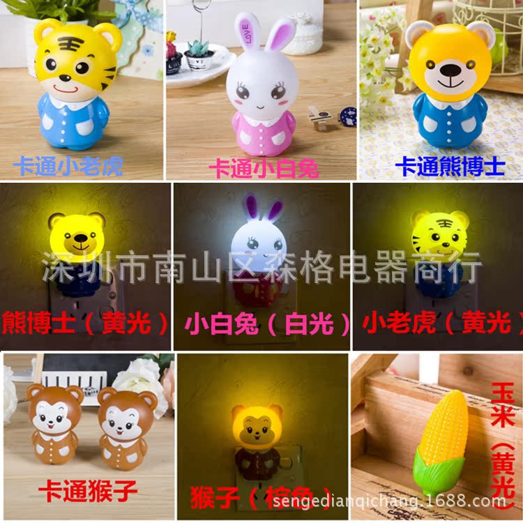 【维意e家登陆】_维意e家登陆厂家_维意e家登