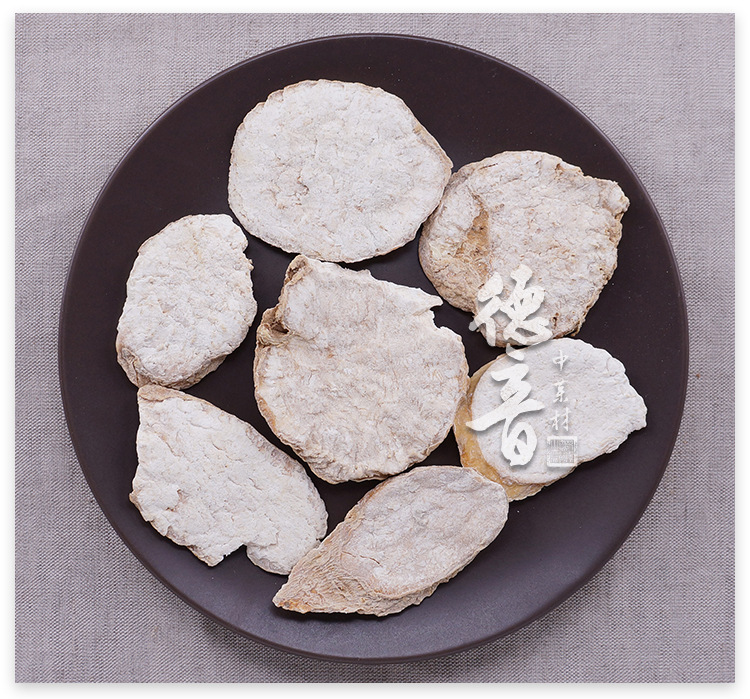 Tian Hua Fen Dried Trichosanthes Root Slices 500g Sichuan Origin Traditional Chinese Herb for Decoction and Culinary Use key features