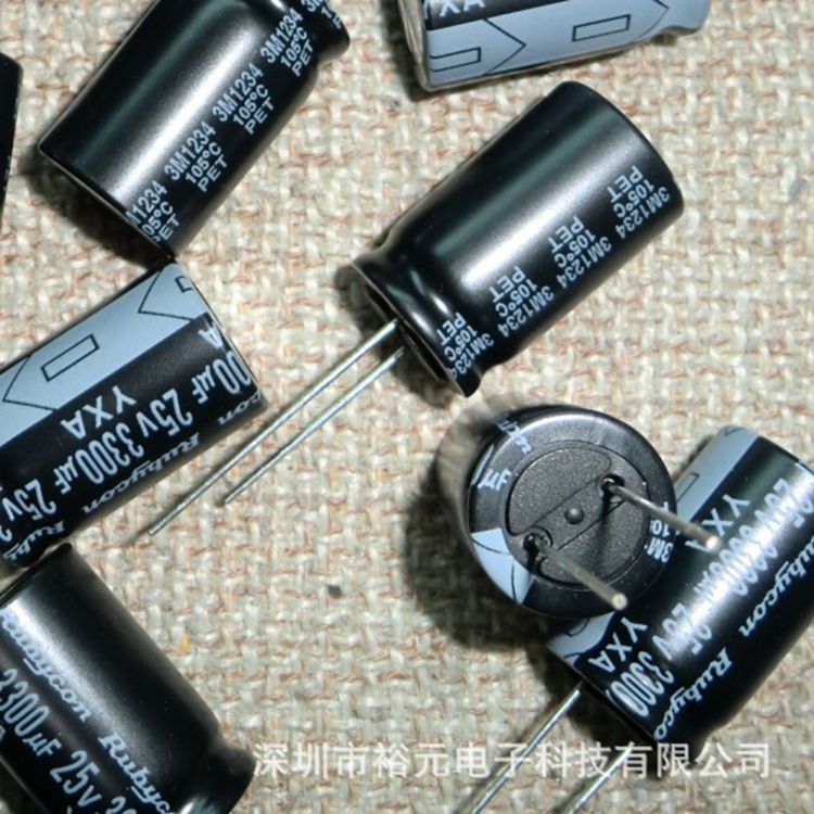 现货供应 全新原装 日本红宝石电解电容 4.7uf 50v 5*11