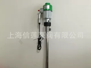 厂家直销供应YBYB-40P型电动油桶泵/电动抽液泵/电动插桶泵