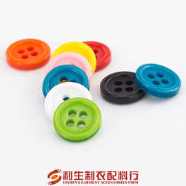 利生现货 彩色圆形细边树脂纽扣 四孔甄品衬衫钮扣 diy辅料尺寸齐