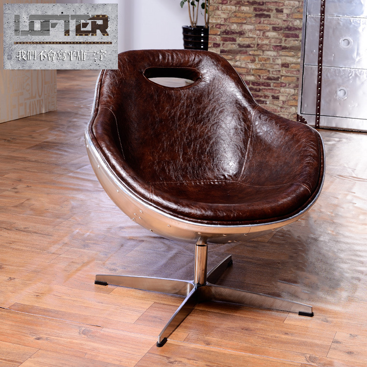 LOFT纯手工制作金属铝皮办公转椅工业风做旧酒吧椅复古怀旧咖啡椅