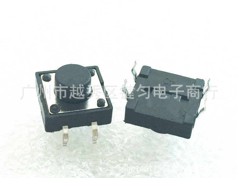 直销轻触开关12*12*7 按键开关12*12*7.5/8/8.5/9/10全铜脚