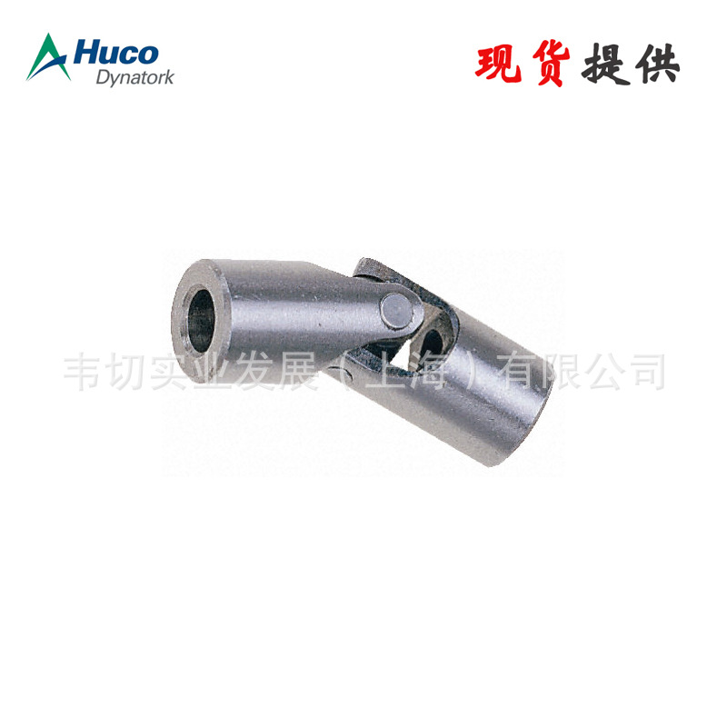 Huco 万向节 万向接头 177.08.1818  现货
