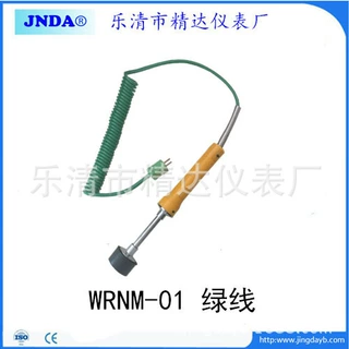 WRNM-01系列表面热电偶绿色线温度传感器温度探头JNDA出口热电偶