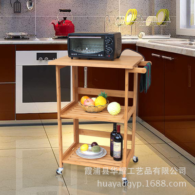 厨房置物架微波炉架落地层架烤箱架锅架 折叠桌收纳储物架