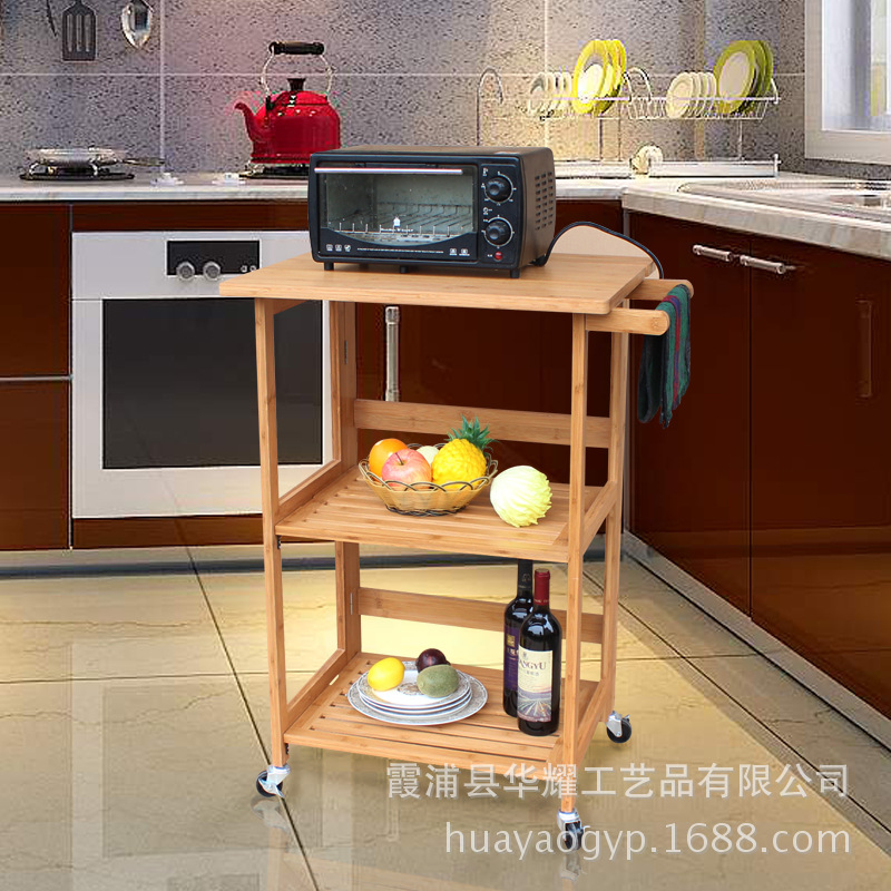 厨房置物架微波炉架落地层架烤箱架锅架 折叠桌收纳储物架