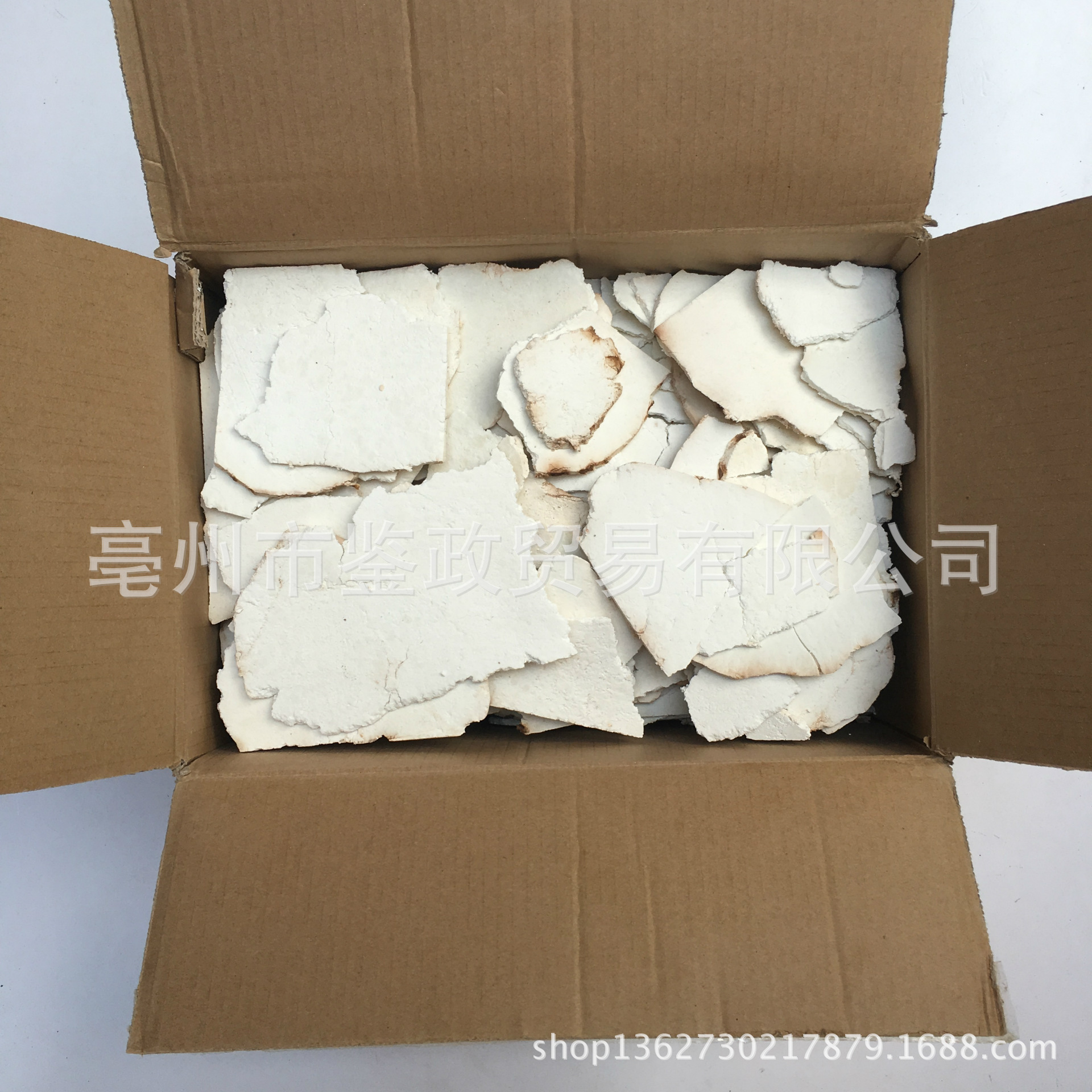 Poria Slices Fu Ling Bulk Dried TCM Herb for Decoction and Soup 2 Jin quality and texture