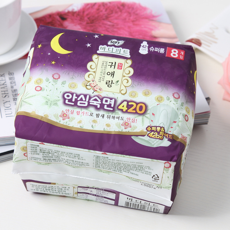 韓國 LGSOFY閨艾朗420mm衛生巾 消除異味 加長夜用無側漏