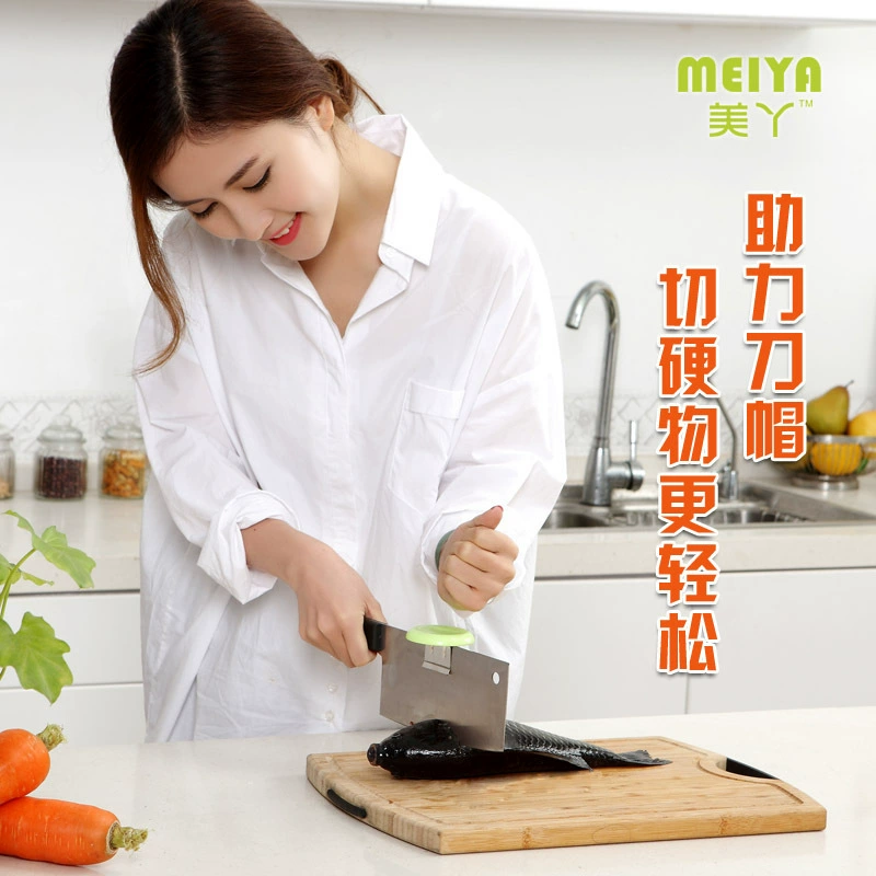Кухонные принадлежности Meiya помогает крышка ножа, креативное кухонное изделие из нержавеющей стали, ускоритель резки