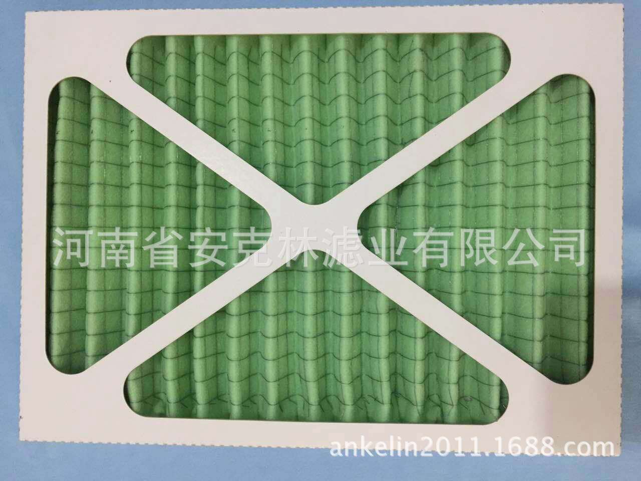 G4初效纸壳过滤网空调风口过滤器折叠板式空气过滤器瓦楞过滤网