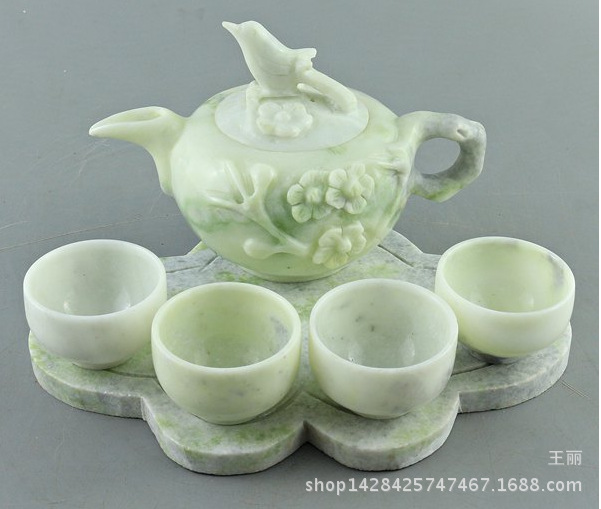 岫玉茶具