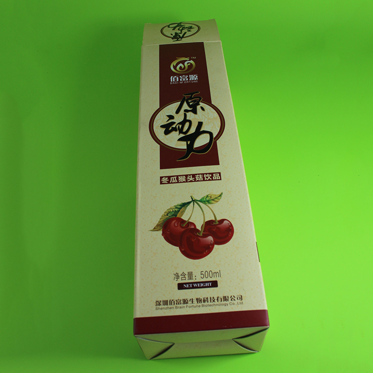 定制款白卡纸包装盒定做折叠纸盒印刷厂家生产加工材质保障