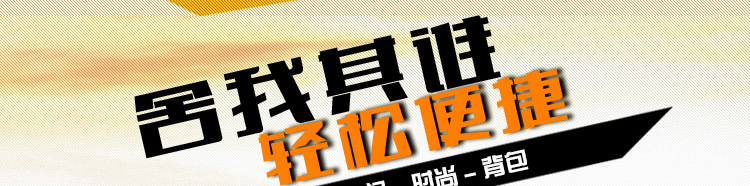 電腦版詳情_03