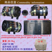 ܇l 늙C()JXQD-10 ܇CPD10-15T늙C