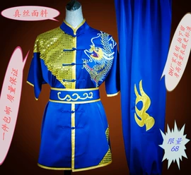 舞台/表演服;儿童表演服;中山装唐装