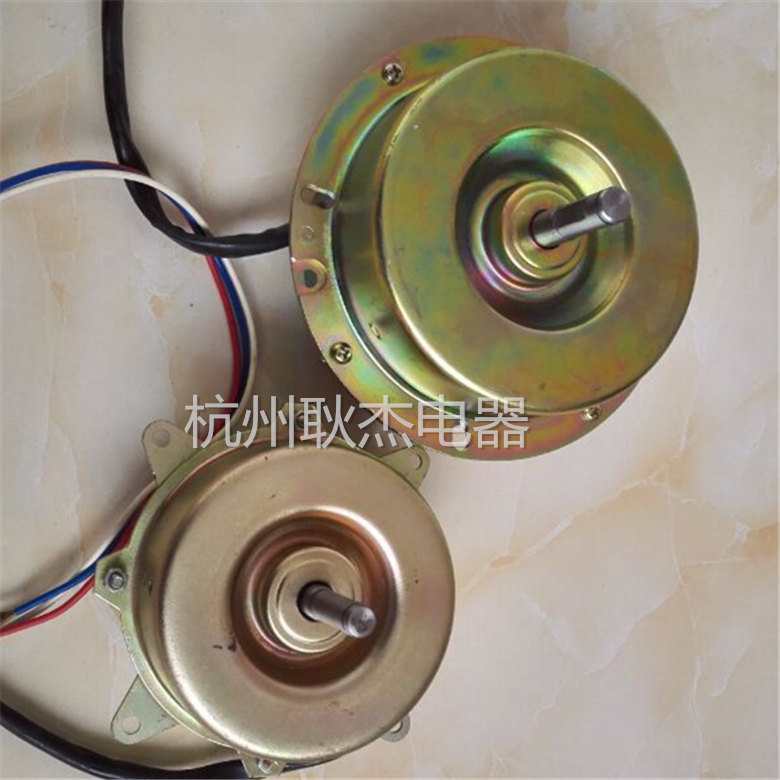 供应苏州YY120-50/4 单相异步电动机 冷干机电机电机120W