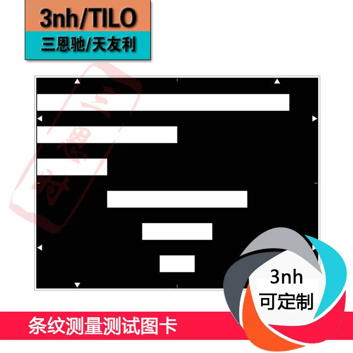 Измерение в полоску тест картинка YE0175 тест на помехи низкого уровня CHAR тест картинка Настройка Бесплатная доставка