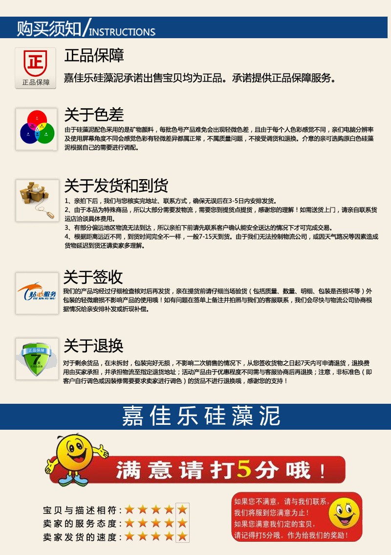 53e436ead4032sssd副本