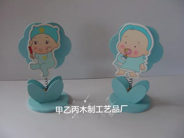 goMeihuaTemp_mh1461906714921