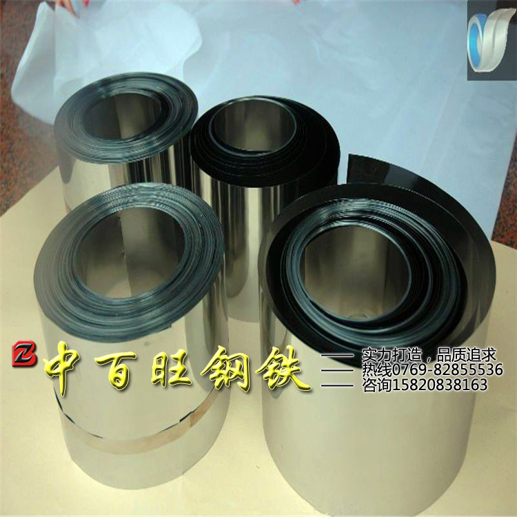 特价热销高导磁软磁合金1J85带材 丝材 板材现货直供品质保正