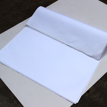 30-450克白色打字纸 有光纸 双胶纸 白卡纸 铜板纸 复印纸 皮纹纸