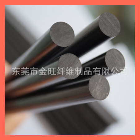 0.8mm碳素纤维杆，航模固定翼用碳纤维杆/碳纤维棒定制