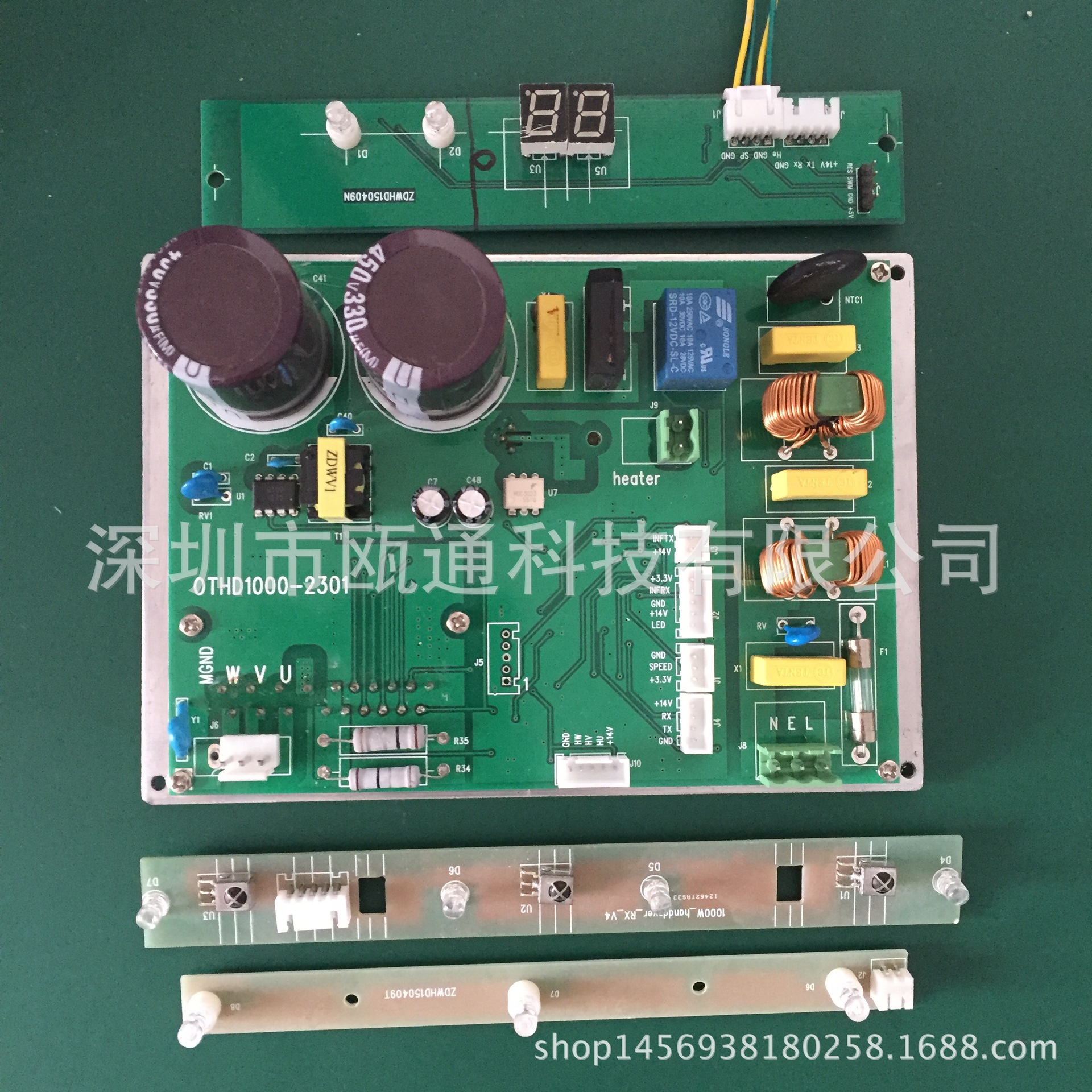 厂家直销高速喷气式干手器无刷电机控制器电脑板 干手器电路板 