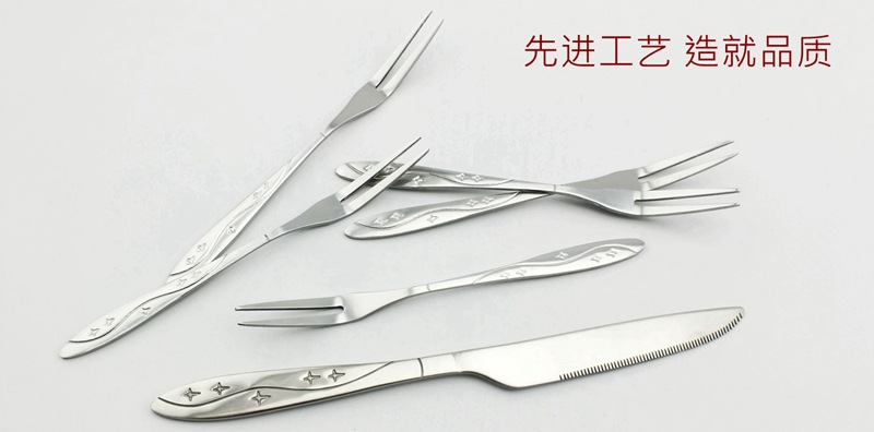 DSCF5978