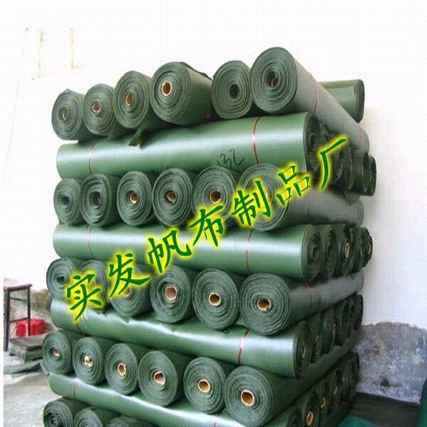 2*1pvc Plastic cloth clip net cloth fire prevention glass fiber…