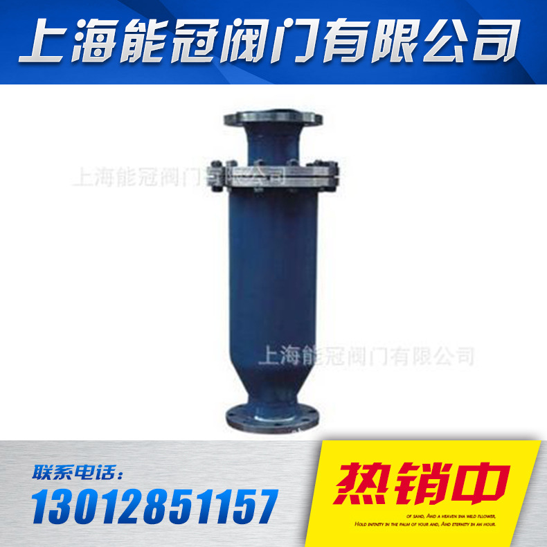 厂家直销优质开维喜QF氧气过滤器 T型过滤器 卫生级过滤器